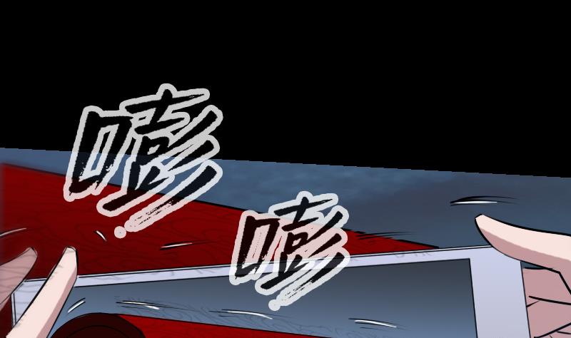 第244话 故事45