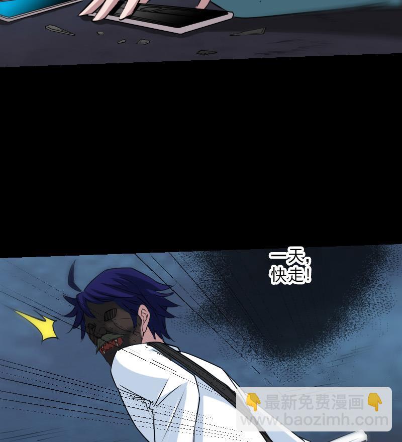 第244话 故事55