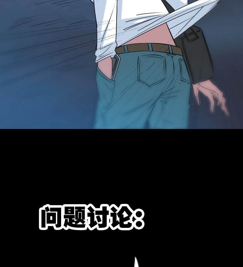 第244话 故事56
