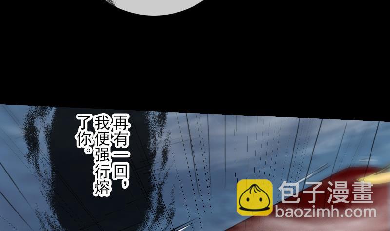 第244话 故事6