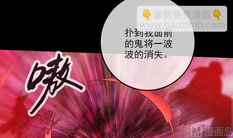 第245话 离开11