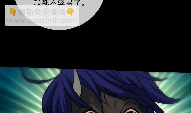 第245话 离开15