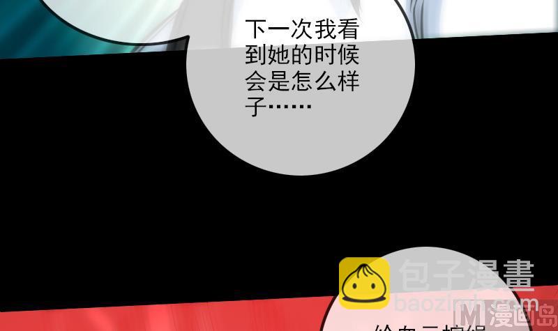 第245话 离开17
