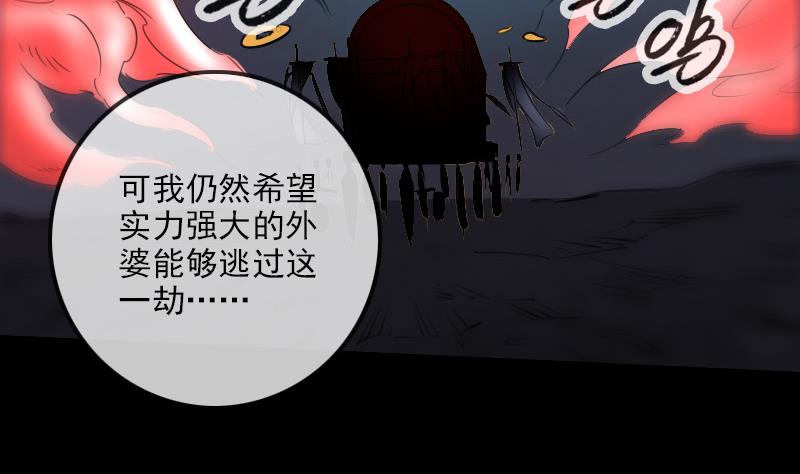 第245话 离开19