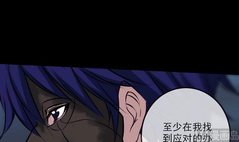 第245话 离开20
