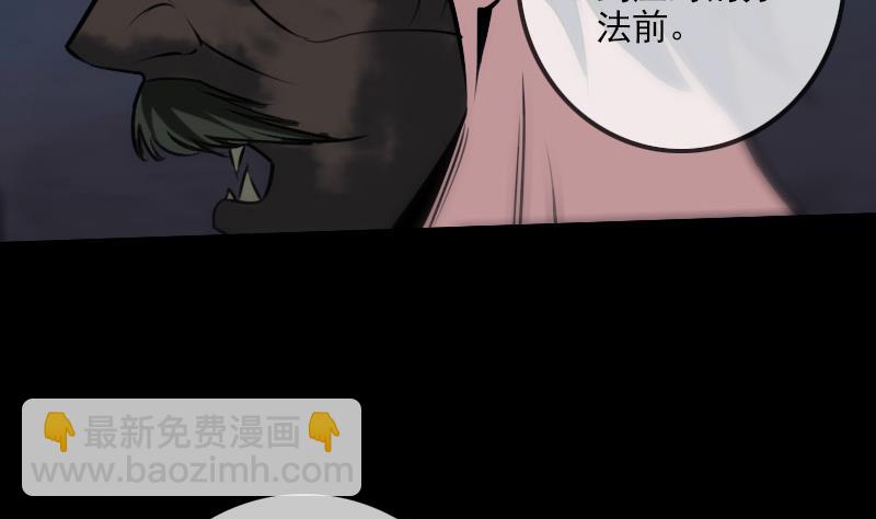第245话 离开21