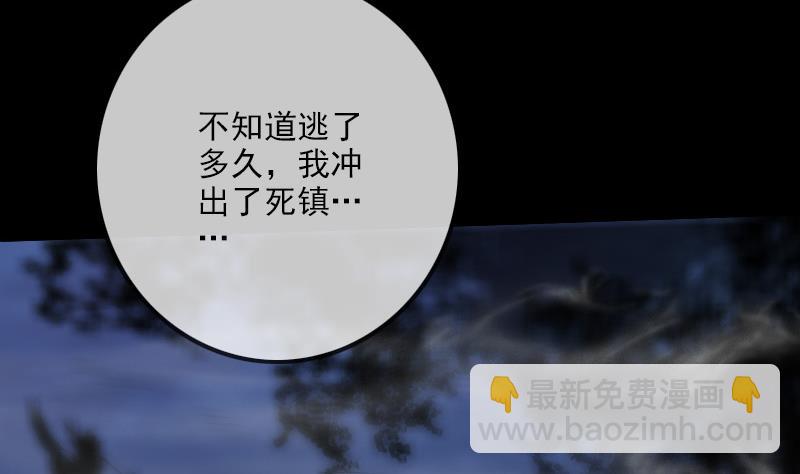 第245话 离开22