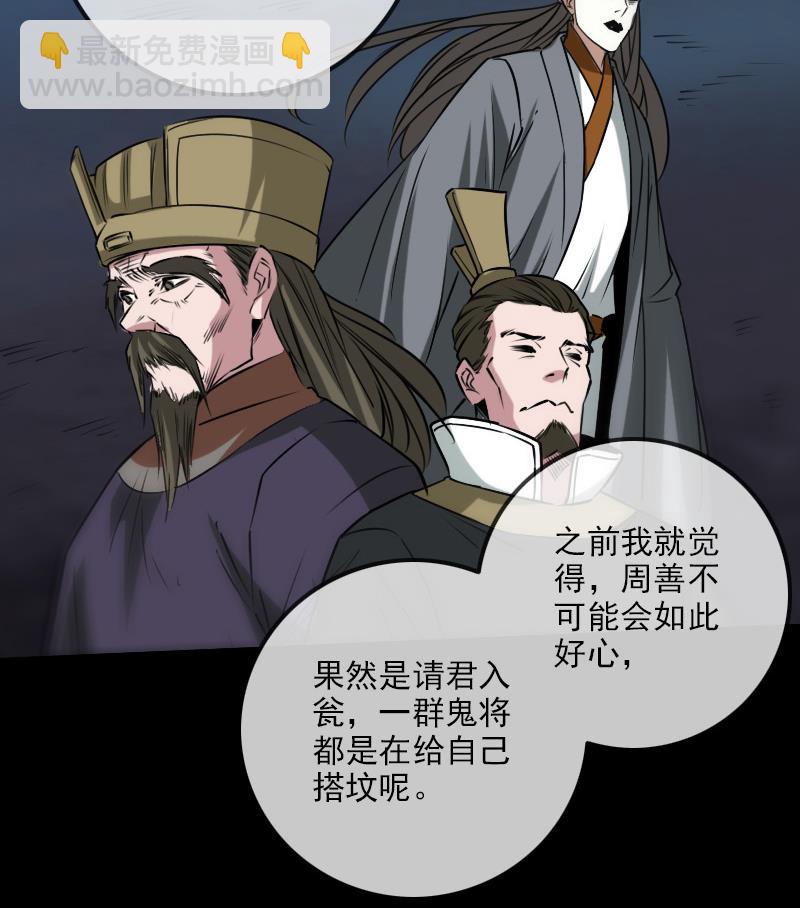 第245话 离开25