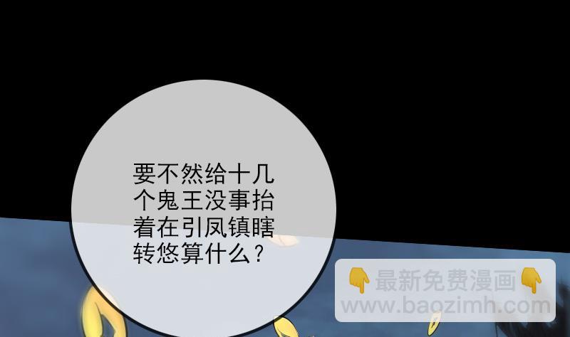 第245话 离开31