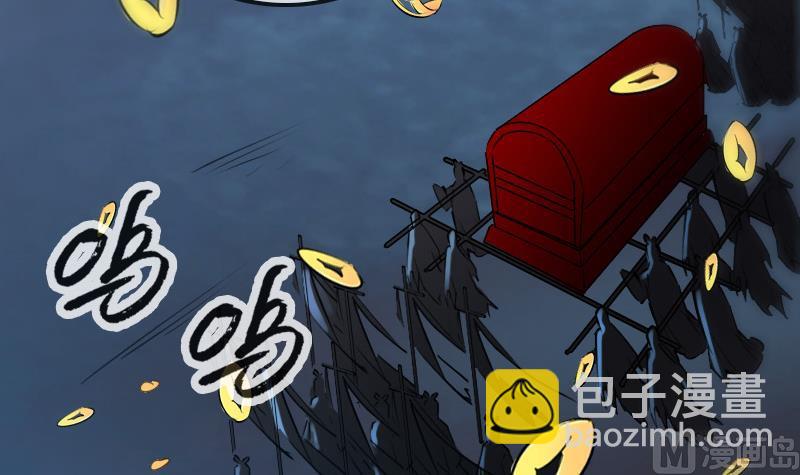 第245话 离开32