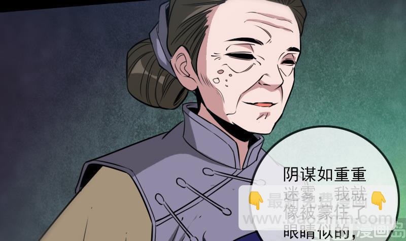 第245话 离开35