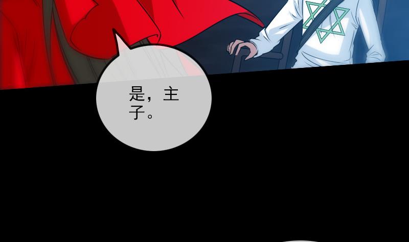 第245话 离开39