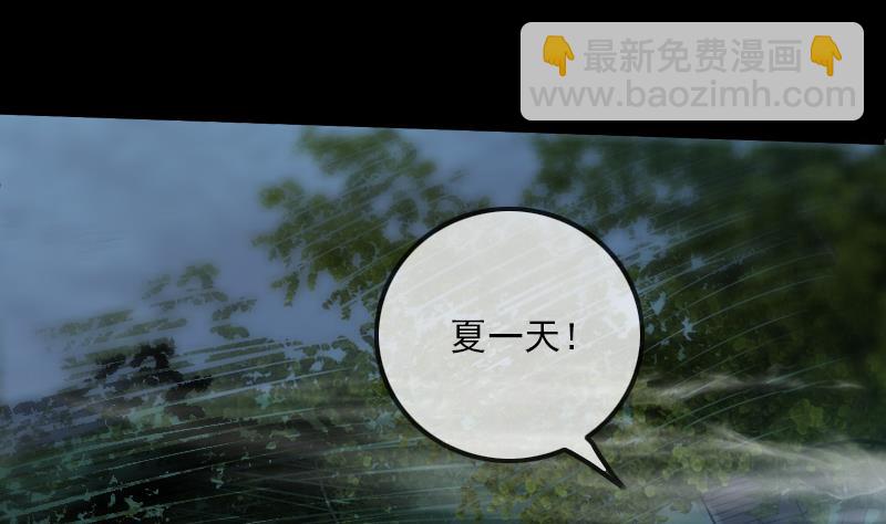 第245话 离开42