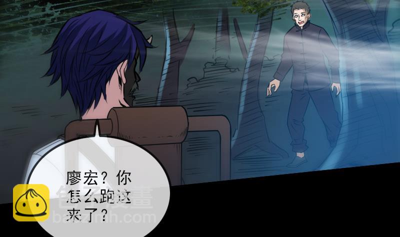 第245话 离开43