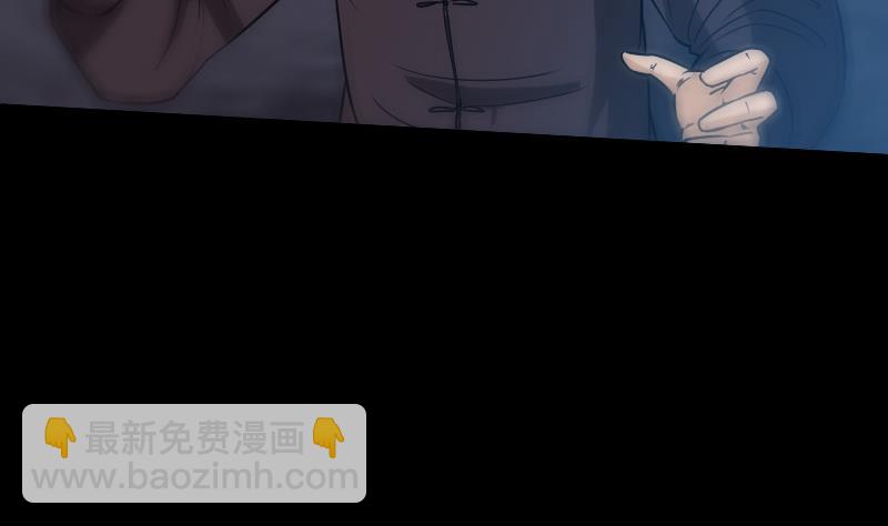 第245话 离开46