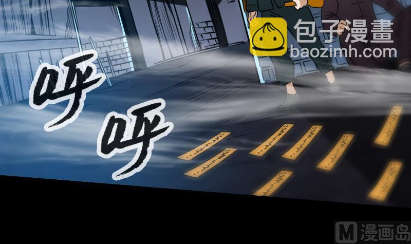 第245话 离开54