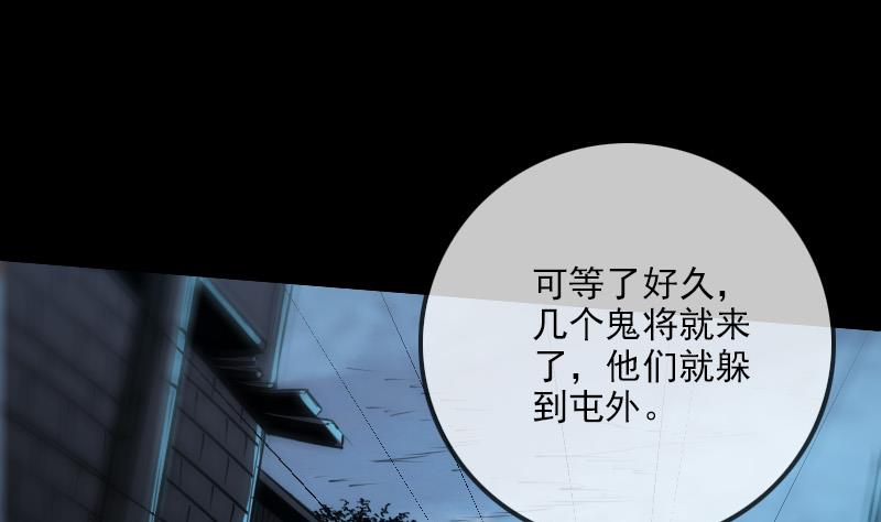 第245话 离开55