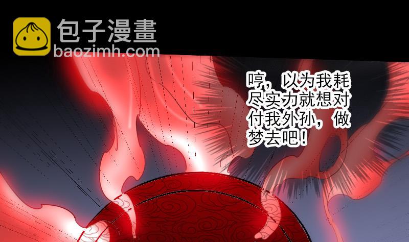 第245话 离开7