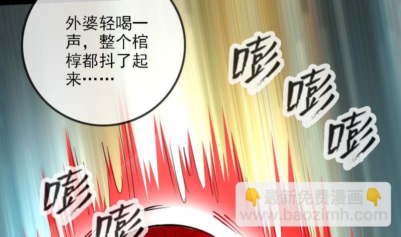 第245话 离开9
