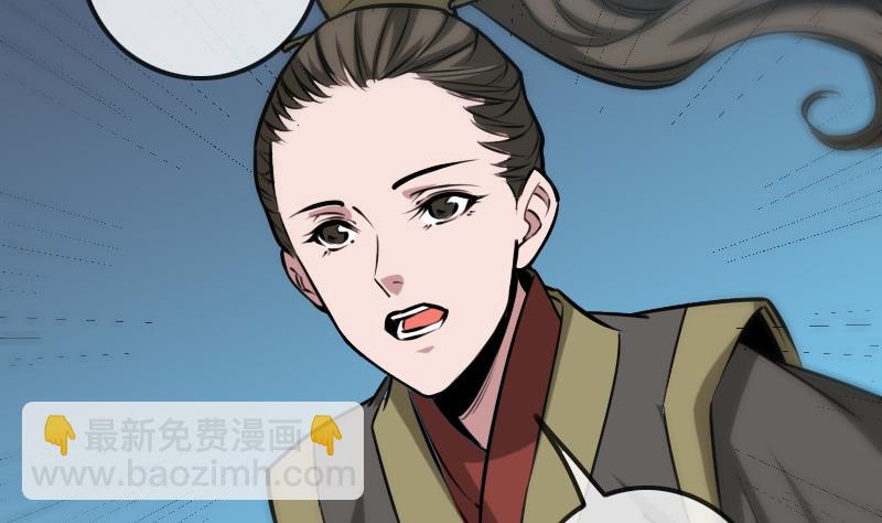 第246话 埋伏39