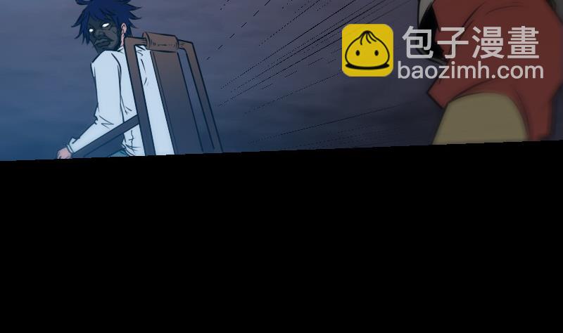 第246话 埋伏42