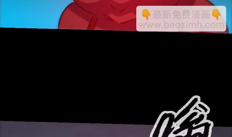 第246话 埋伏49