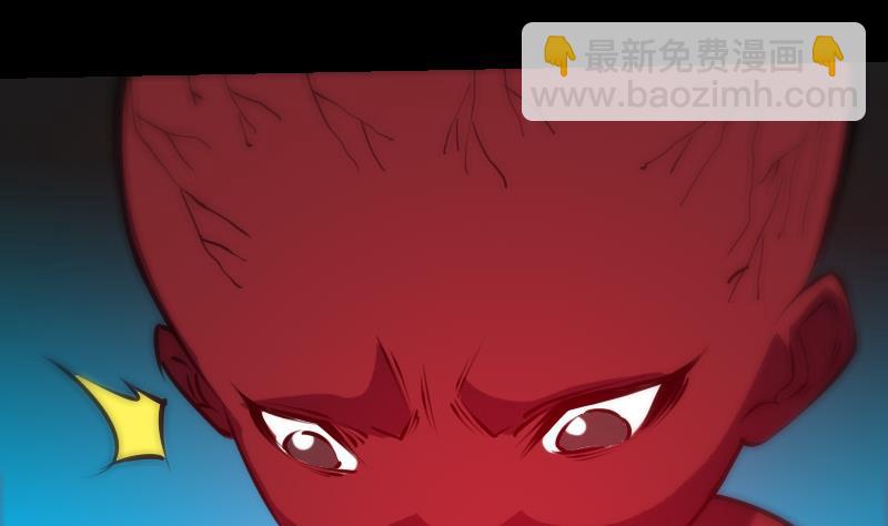 第246话 埋伏52