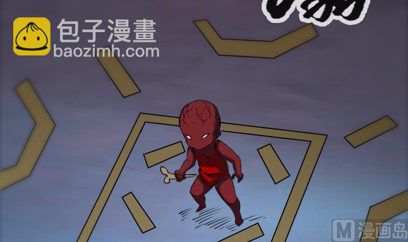 第246话 埋伏54