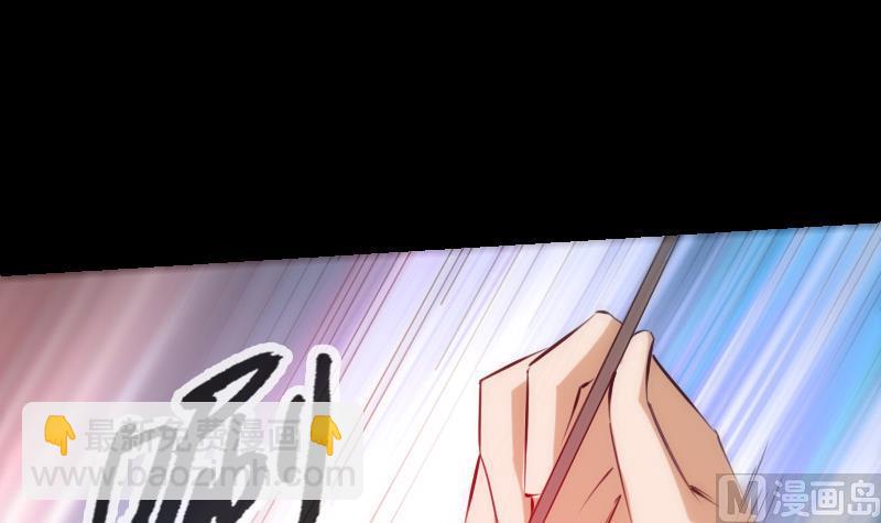 第247话 师兄17