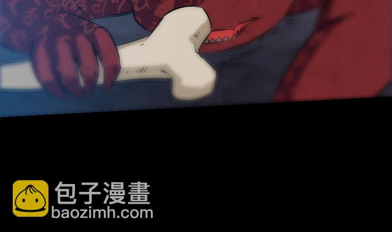 第247话 师兄24