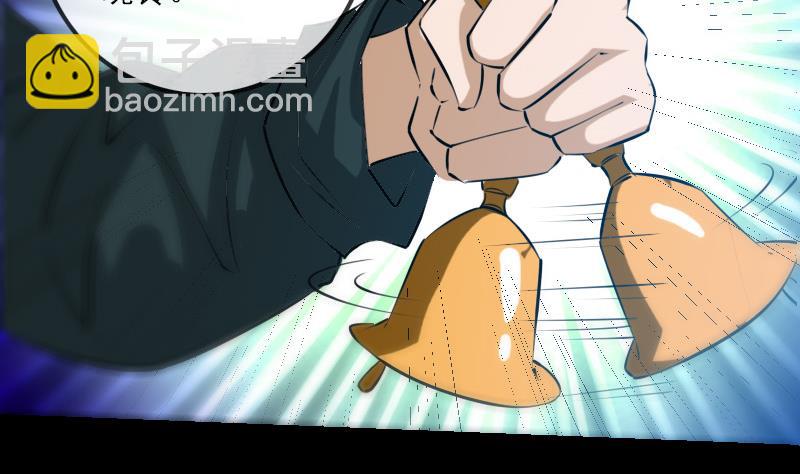 第247话 师兄3