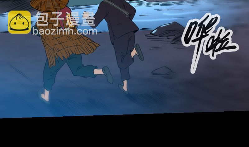 第247话 师兄31