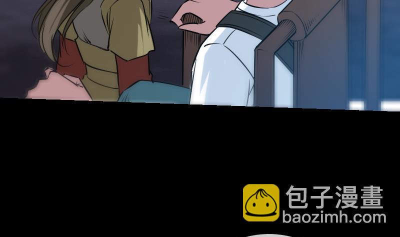 第247话 师兄34