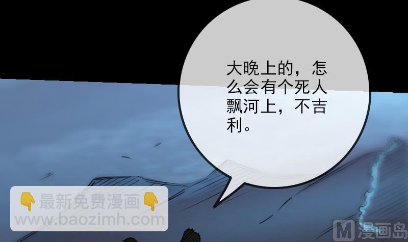 第247话 师兄35