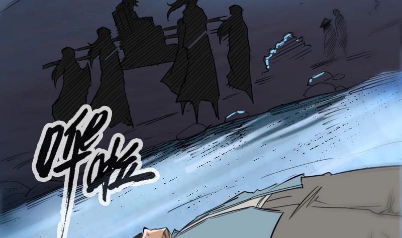 第247话 师兄36