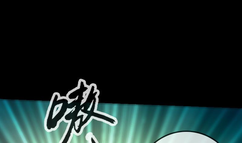 第247话 师兄4