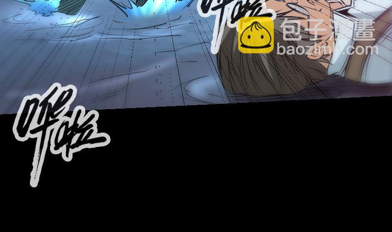 第247话 师兄46