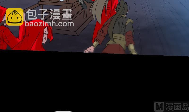 第247话 师兄57