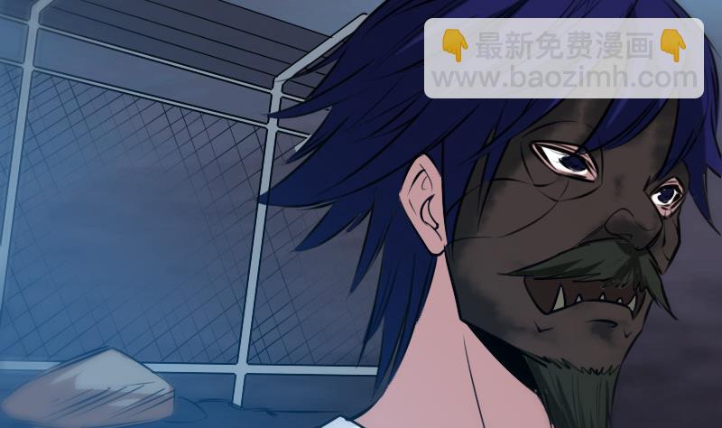 第247话 师兄59
