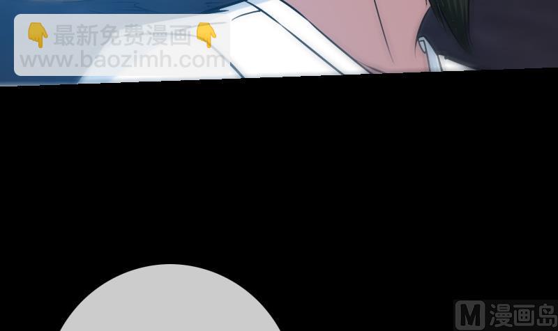 第247话 师兄60
