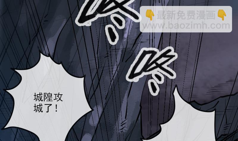 第218话 赠哦12