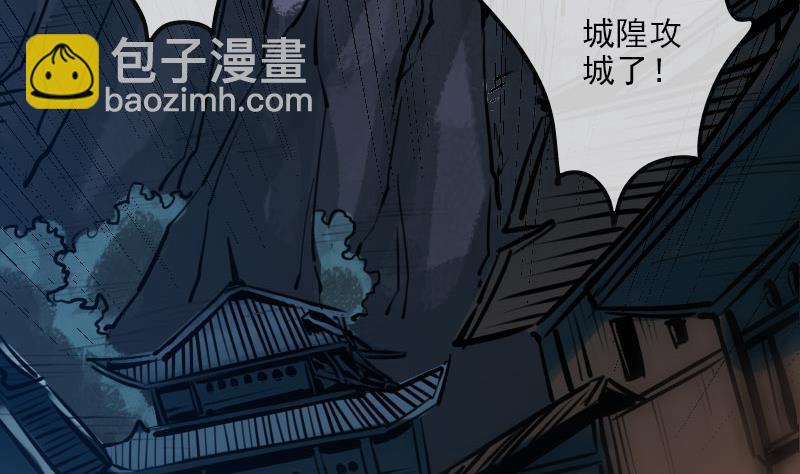 第218话 赠哦13