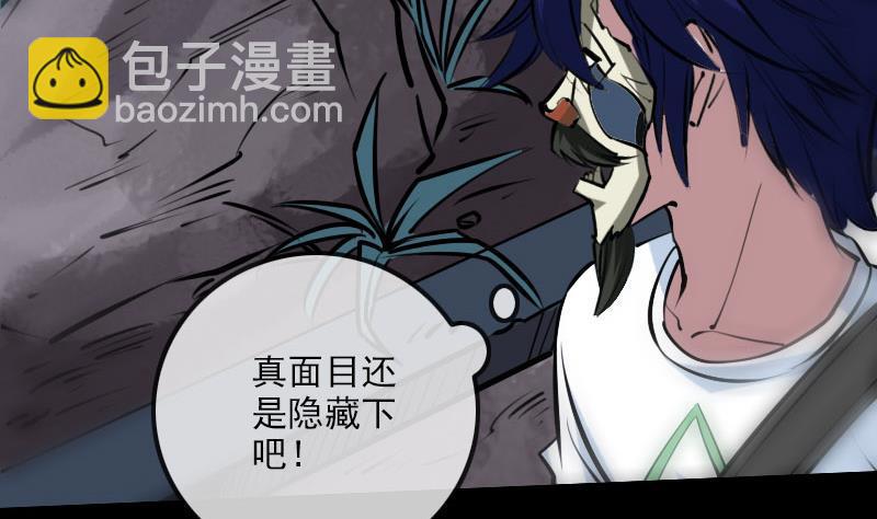 第218话 赠哦18