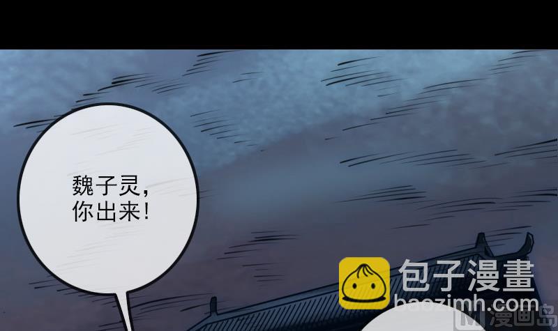 第218话 赠哦2
