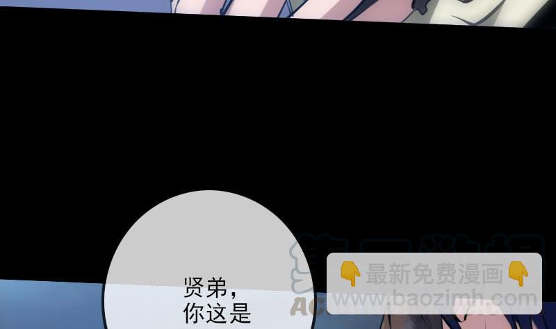 第218话 赠哦21