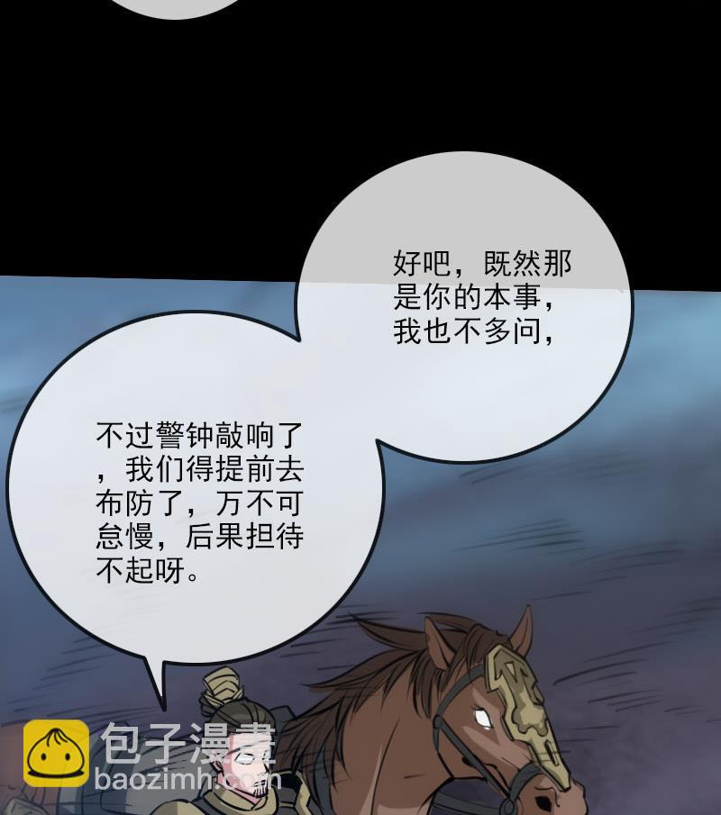 第218话 赠哦25