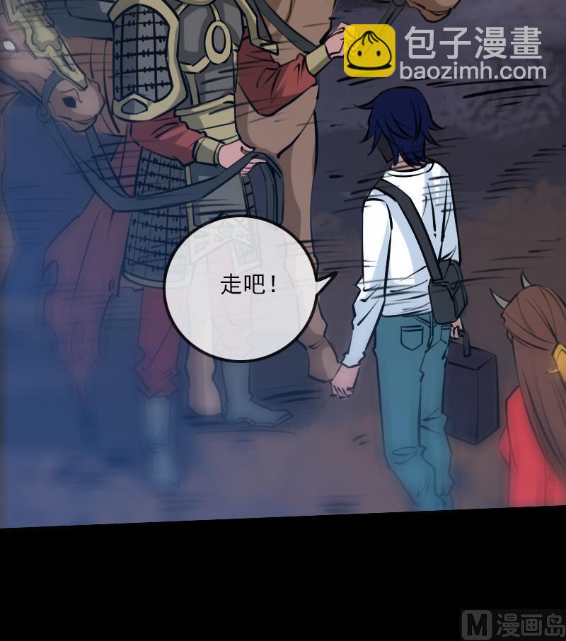第218话 赠哦26