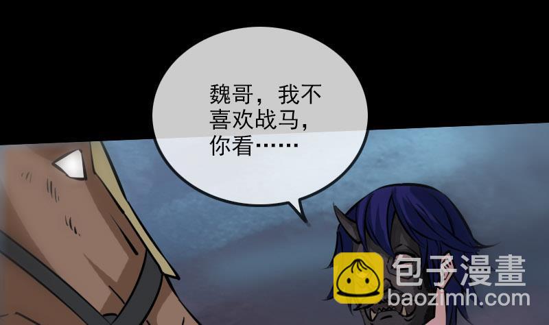 第218话 赠哦27