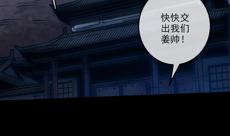 第218话 赠哦3