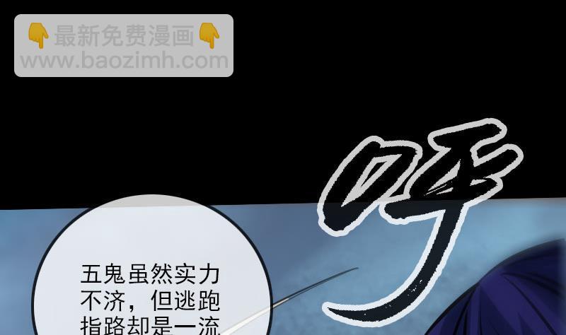 第218话 赠哦31